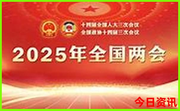 梅河口有什么好玩的地方旅游