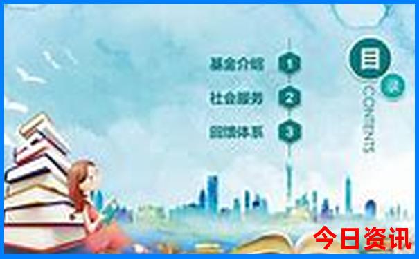 沈阳棋盘山风景区旅游攻略